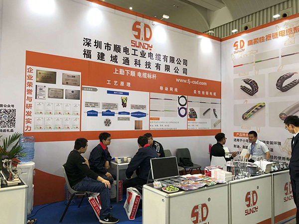 【參展回顧】熱烈祝賀我司2019廈門工業(yè)博覽會圓滿結束，盛大歸來！