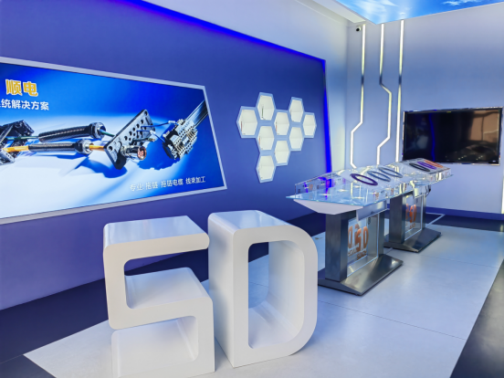 順電新產品展示廳揭幕：創(chuàng)新設計、卓越品質